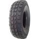 Подробнее о Lakesea X Ranger 37*12.5R16.5LT